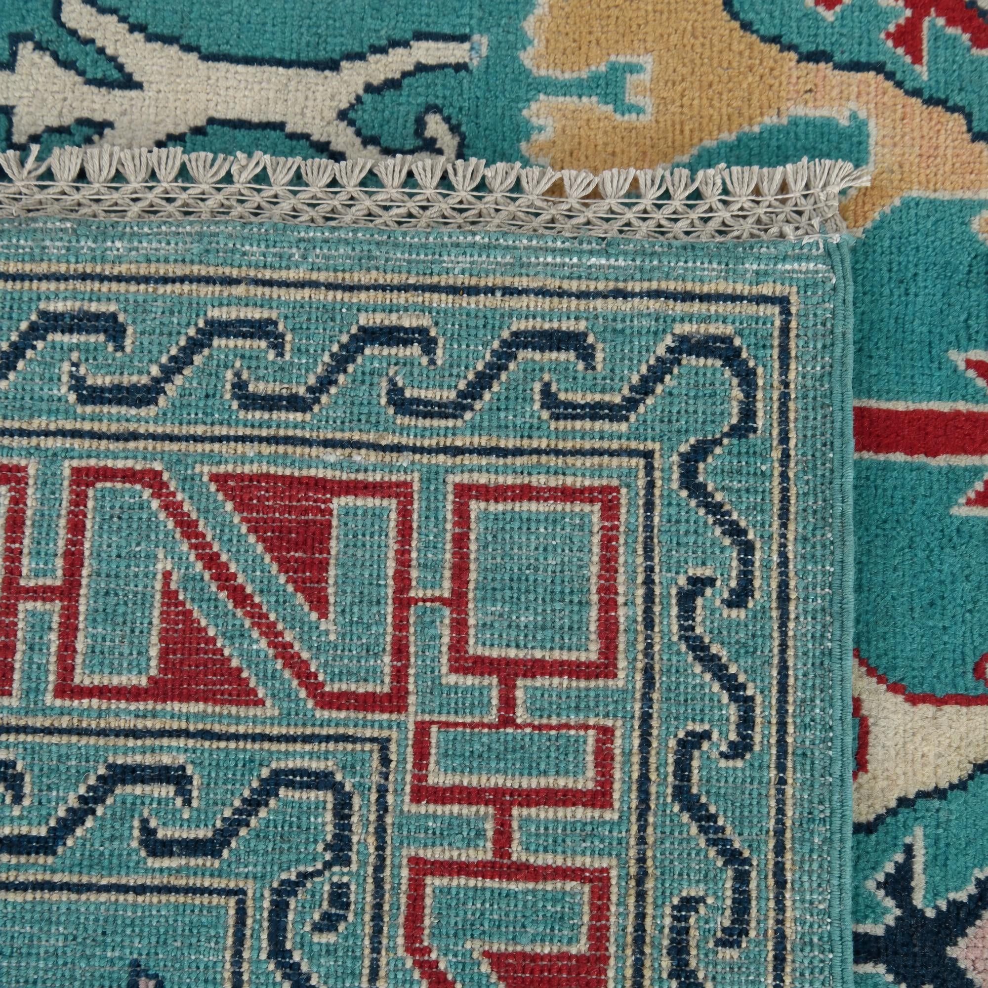 205cm x 295cm Hand Knotted Kazak Rug