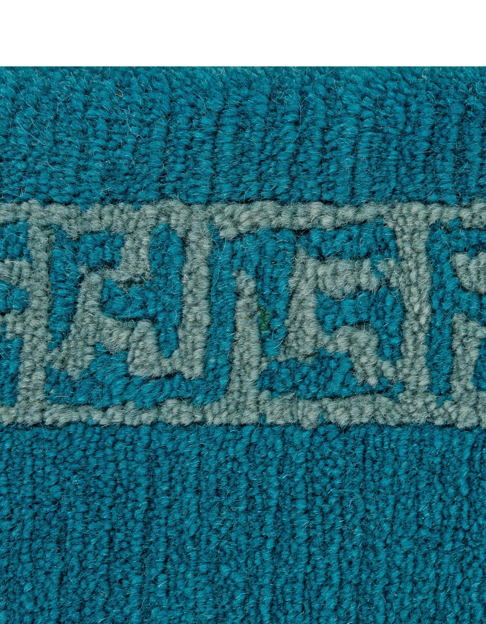 2' 7 x 4' 7 Hand Knotted Nepal Wool Rug