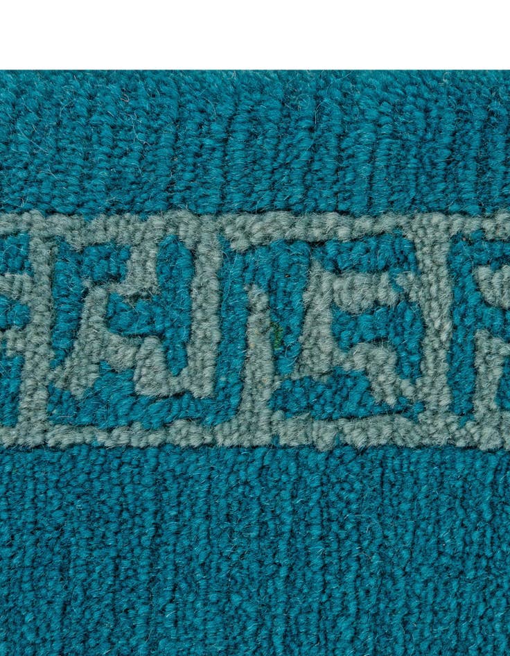 Detail image of 2' 7 x 4' 7  Hand Knotted Nepal Wool Rug