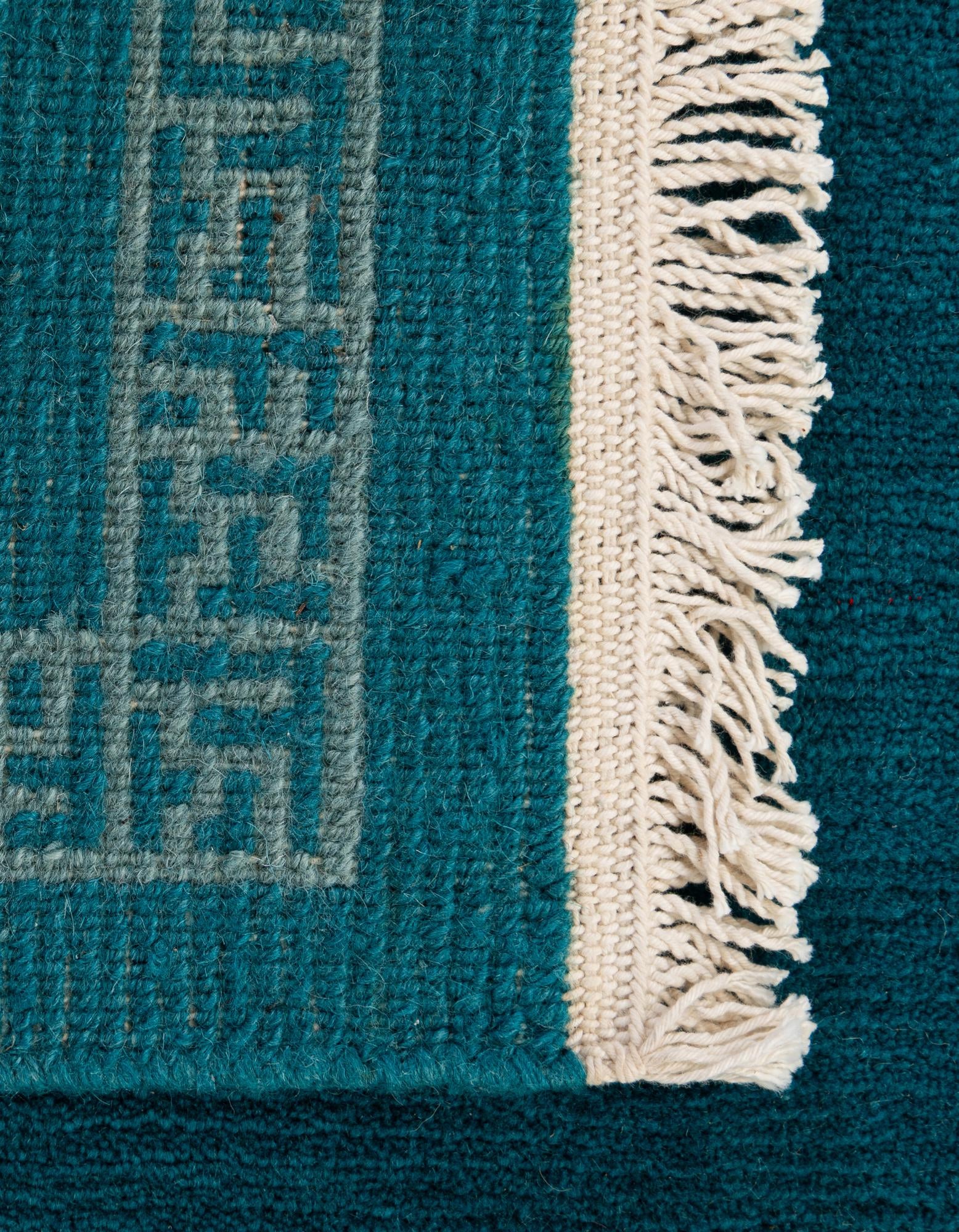 2' 7 x 4' 7 Hand Knotted Nepal Wool Rug