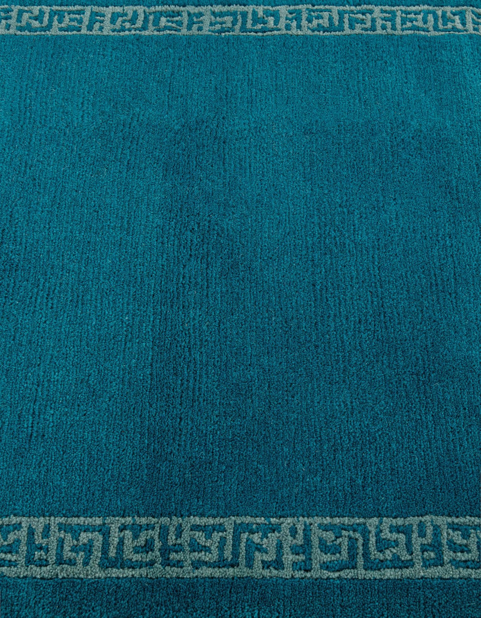 2' 7 x 4' 7 Hand Knotted Nepal Wool Rug
