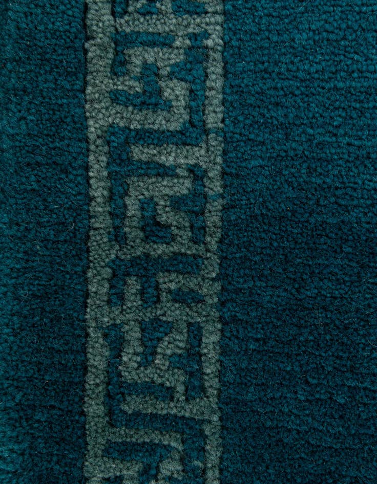 Detail image of 2' 7 x 4' 7  Hand Knotted Nepal Wool Rug