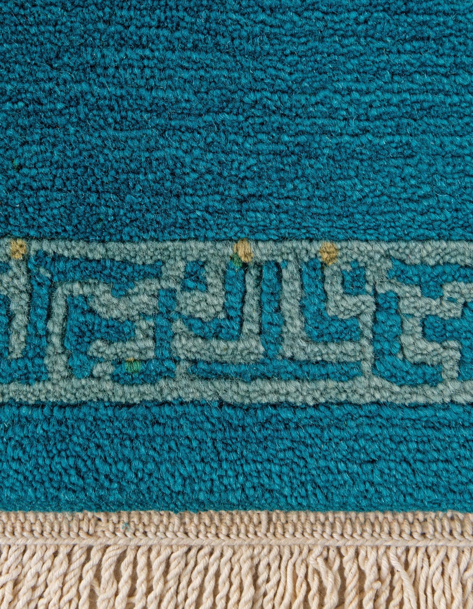 2' 7 x 4' 7 Hand Knotted Nepal Wool Rug