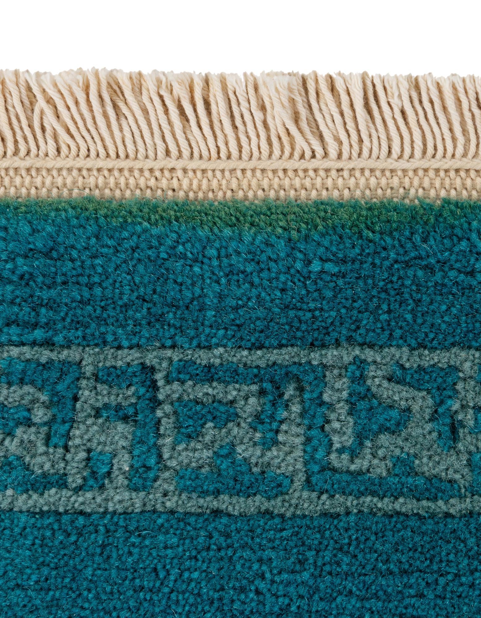 2' 7 x 4' 7 Hand Knotted Nepal Wool Rug
