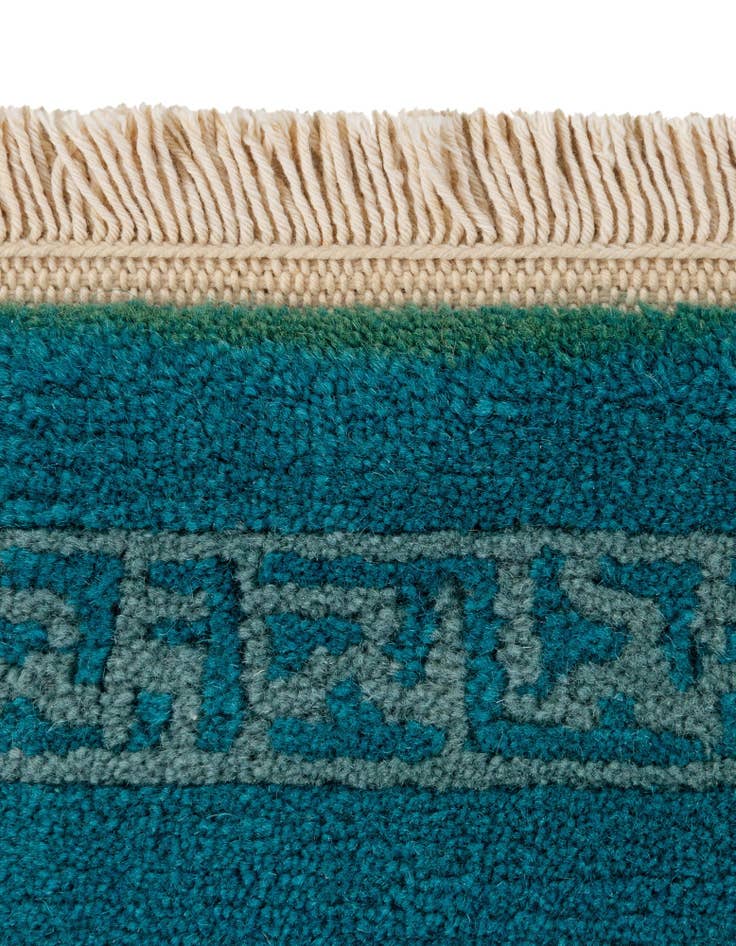 Detail image of 2' 7 x 4' 7  Hand Knotted Nepal Wool Rug