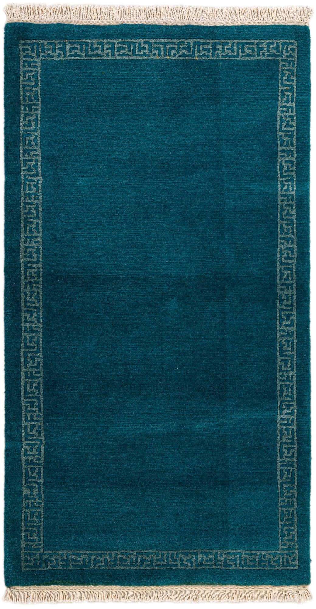 2' 7 x 4' 7 Hand Knotted Nepal Wool Rug
