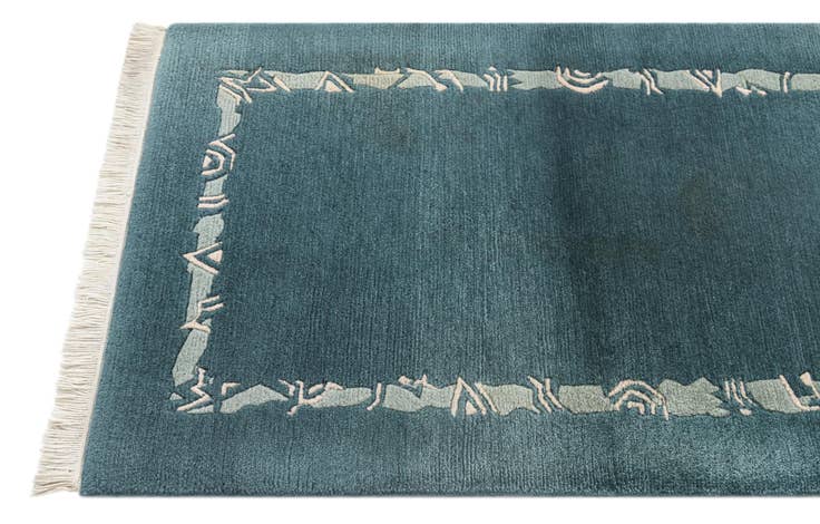 Detail image of 2' 5 x 4' 4 Hand Knotted Nepal Wool Rug