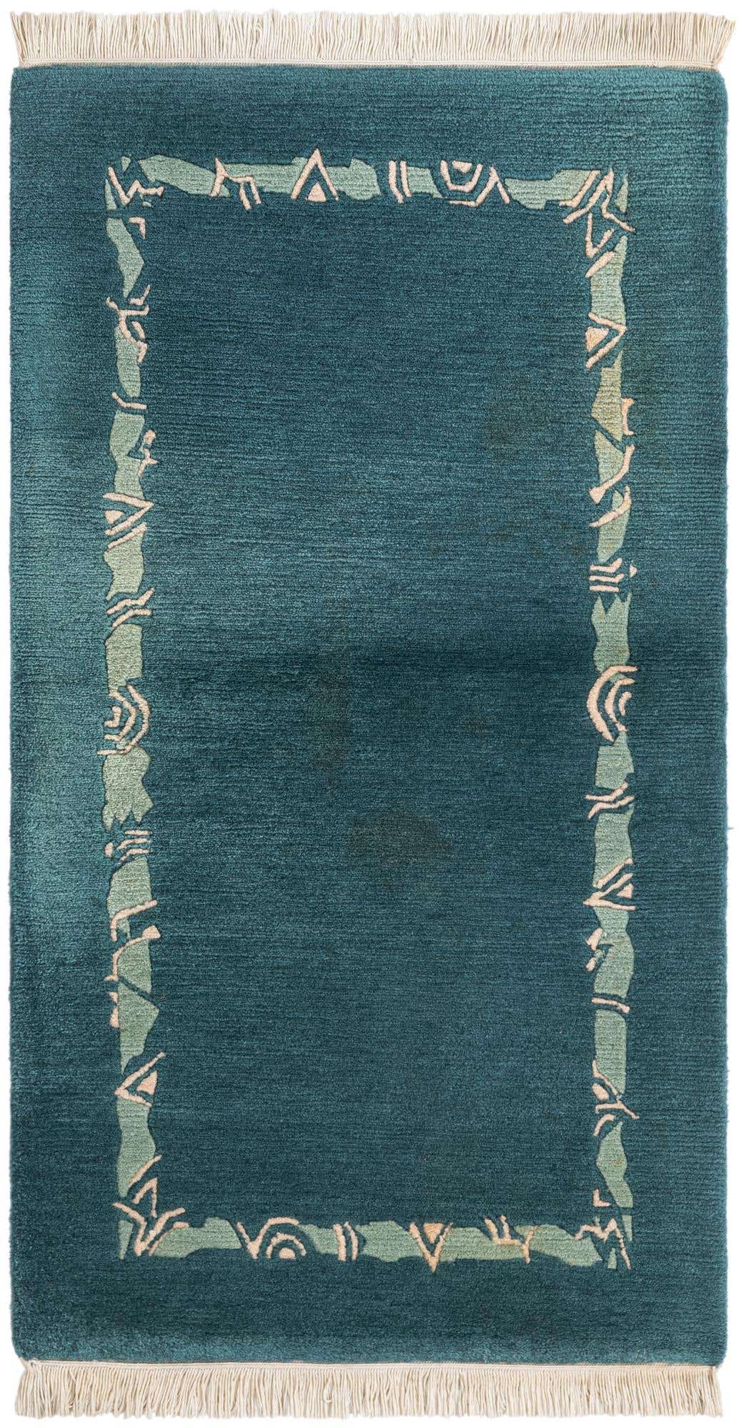 2' 5 x 4' 4 Hand Knotted Nepal Wool Rug