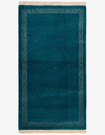 2' 7 x 4' 7 Hand Knotted Nepal Wool Rug