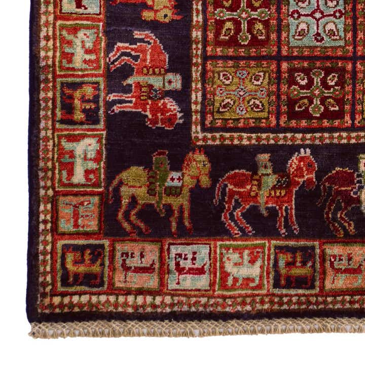 2' 10 x 4' Hand Knotted Ariana Ziegler Rug