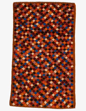 2' 9 x 4' 8 Hand Knotted Balouch Wool Rug