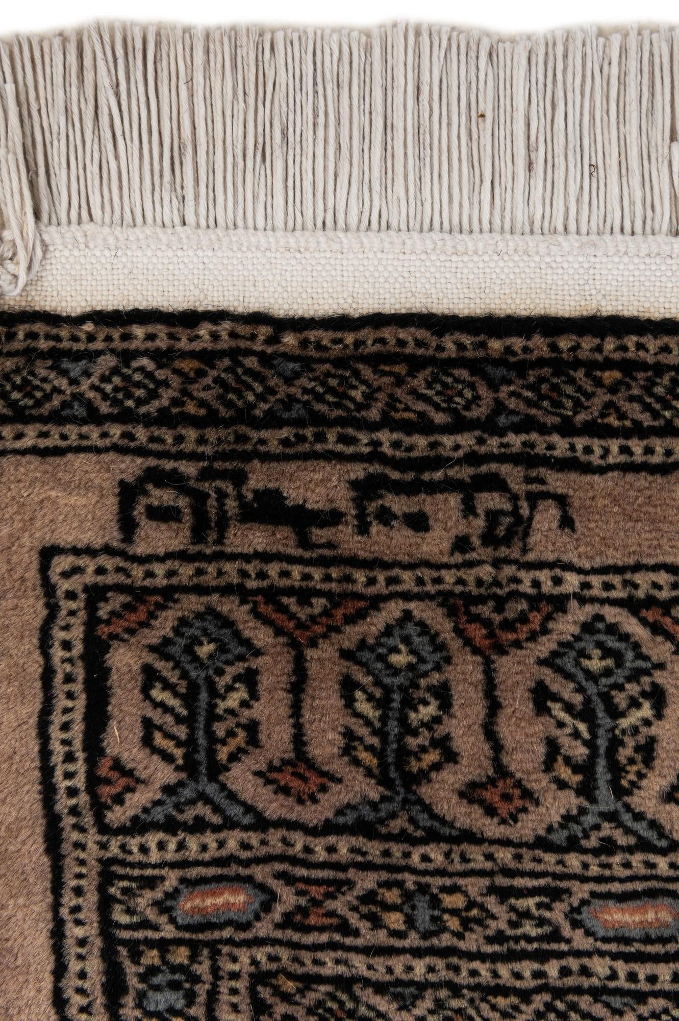 255cm x 310cm Hand Knotted Bokhara Oriental Wool Rug