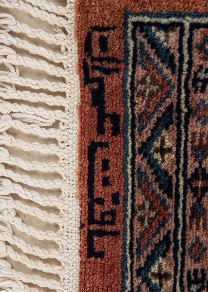 Detail image of rug