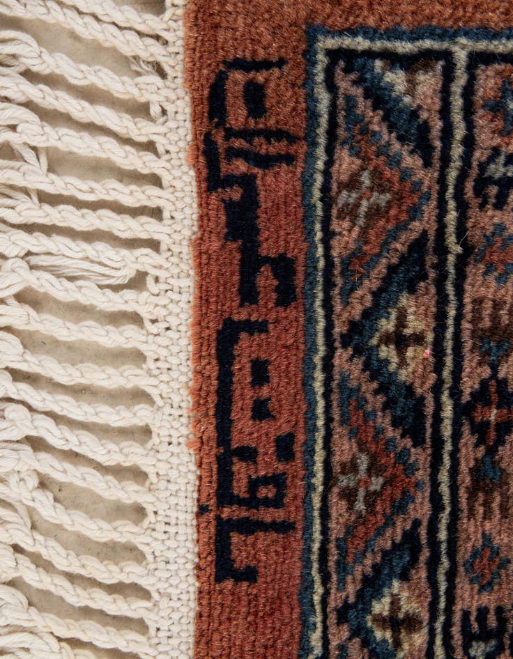 Detail image of 4' 3 x 6' 3  Hand Knotted Bokhara Oriental Wool Rug