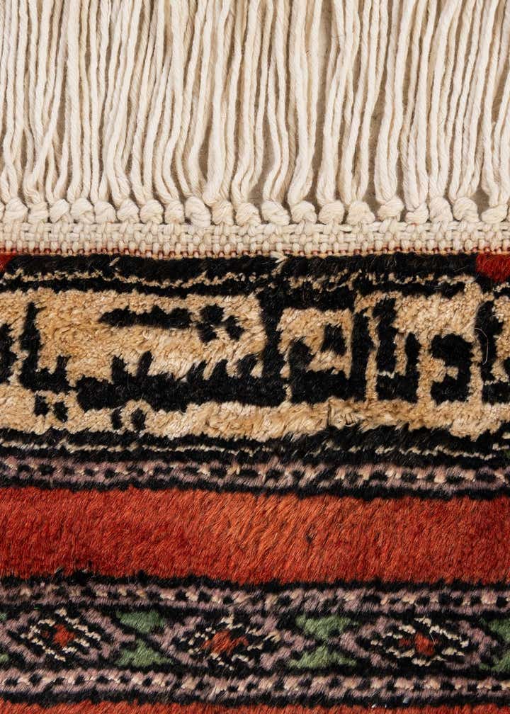 Detail image of rug