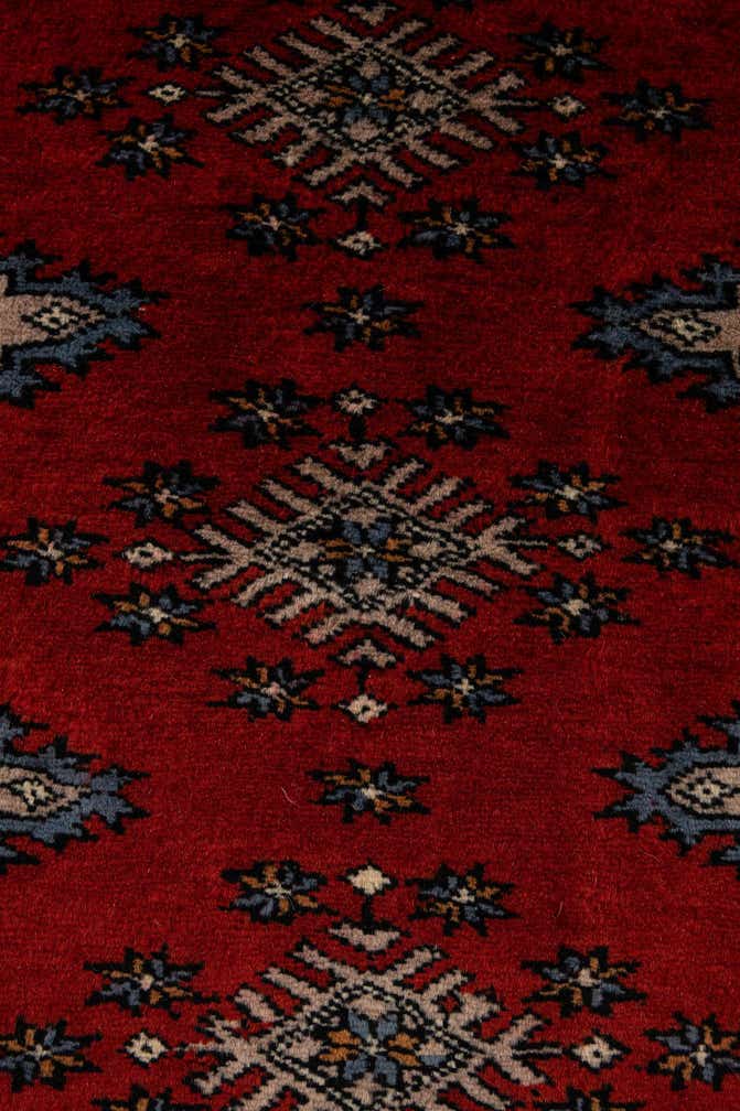 7' 4 x 9' 8 Hand Knotted Bokhara Oriental Wool Rug