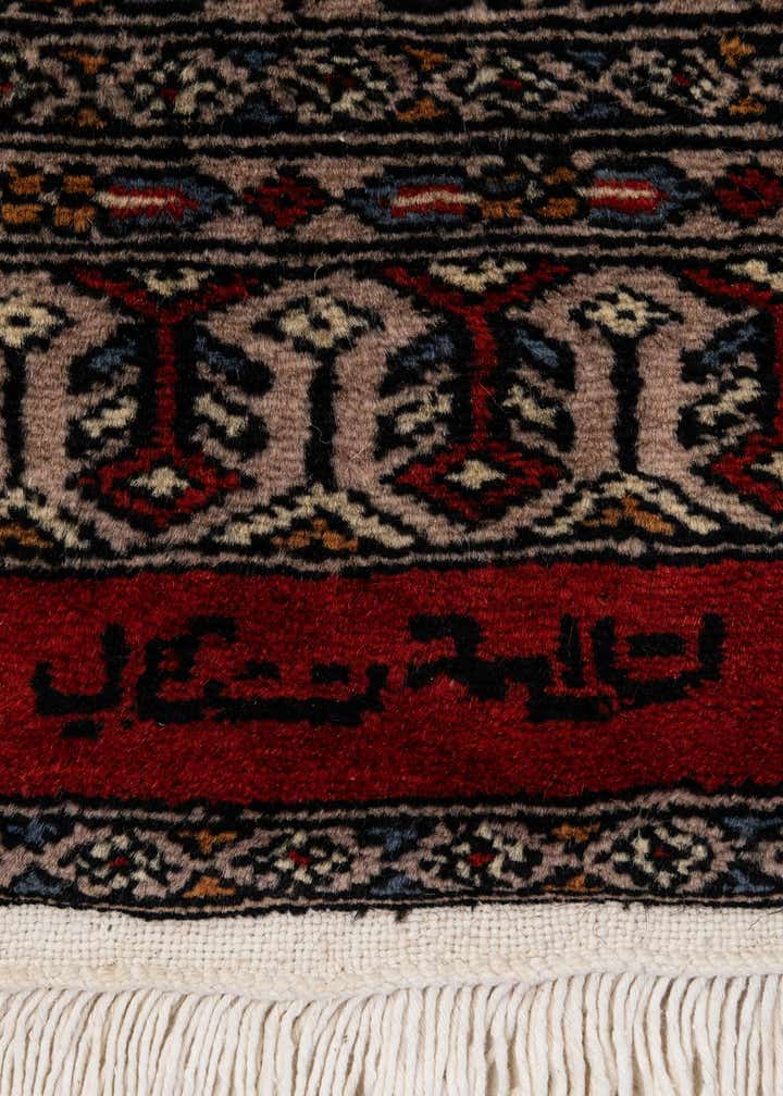Detail image of rug
