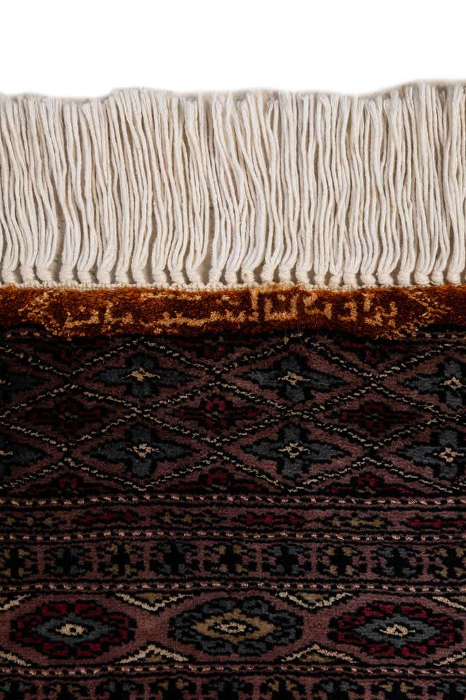 4' x 5' 3 Hand Knotted Bokhara Oriental Wool Rug