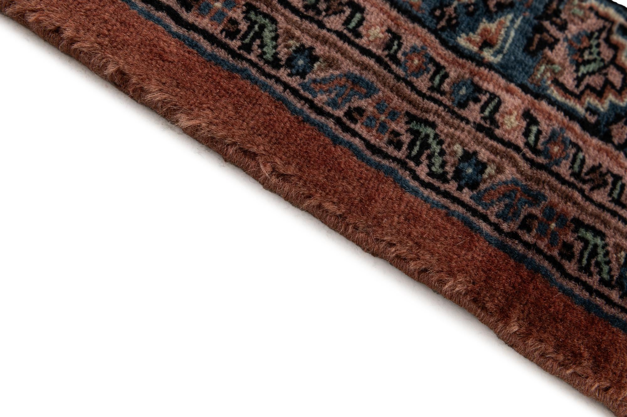 4' 5 x 6' 2 Hand Knotted Bokhara Oriental Wool Rug
