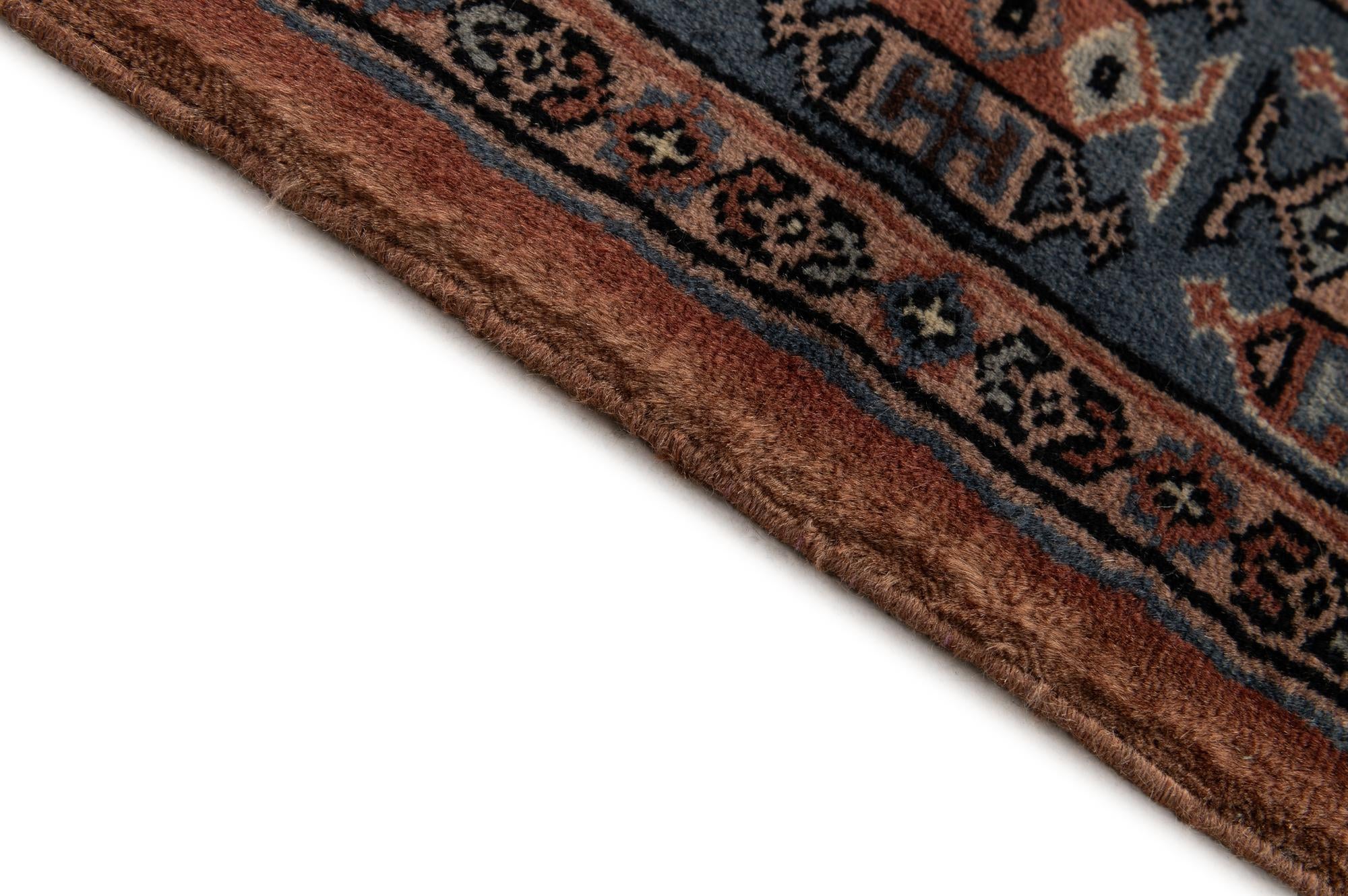 4' 3 x 5' 8 Hand Knotted Bokhara Oriental Wool Rug
