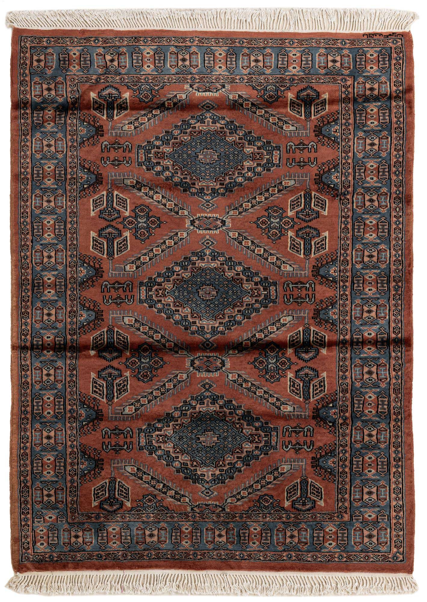 4' 3 x 5' 8 Hand Knotted Bokhara Oriental Wool Rug
