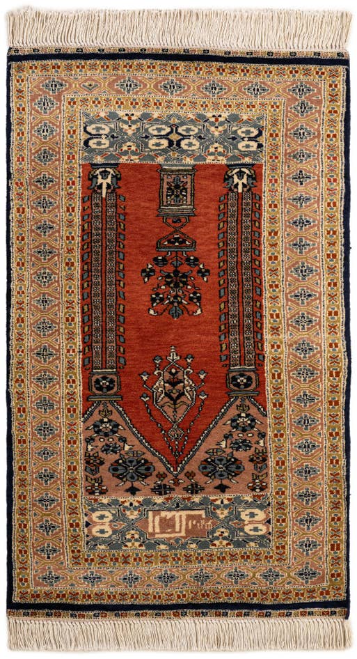 Detail image of 2' 8 x 4' 6 Hand Knotted Bokhara Oriental Wool Rug
