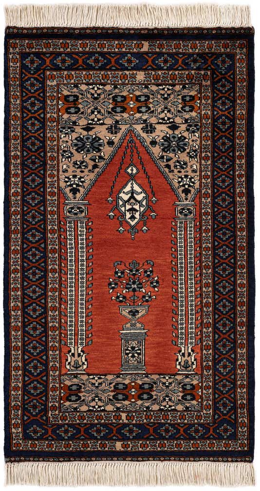 2' 7 x 4' 5 Hand Knotted Bokhara Oriental Wool Rug