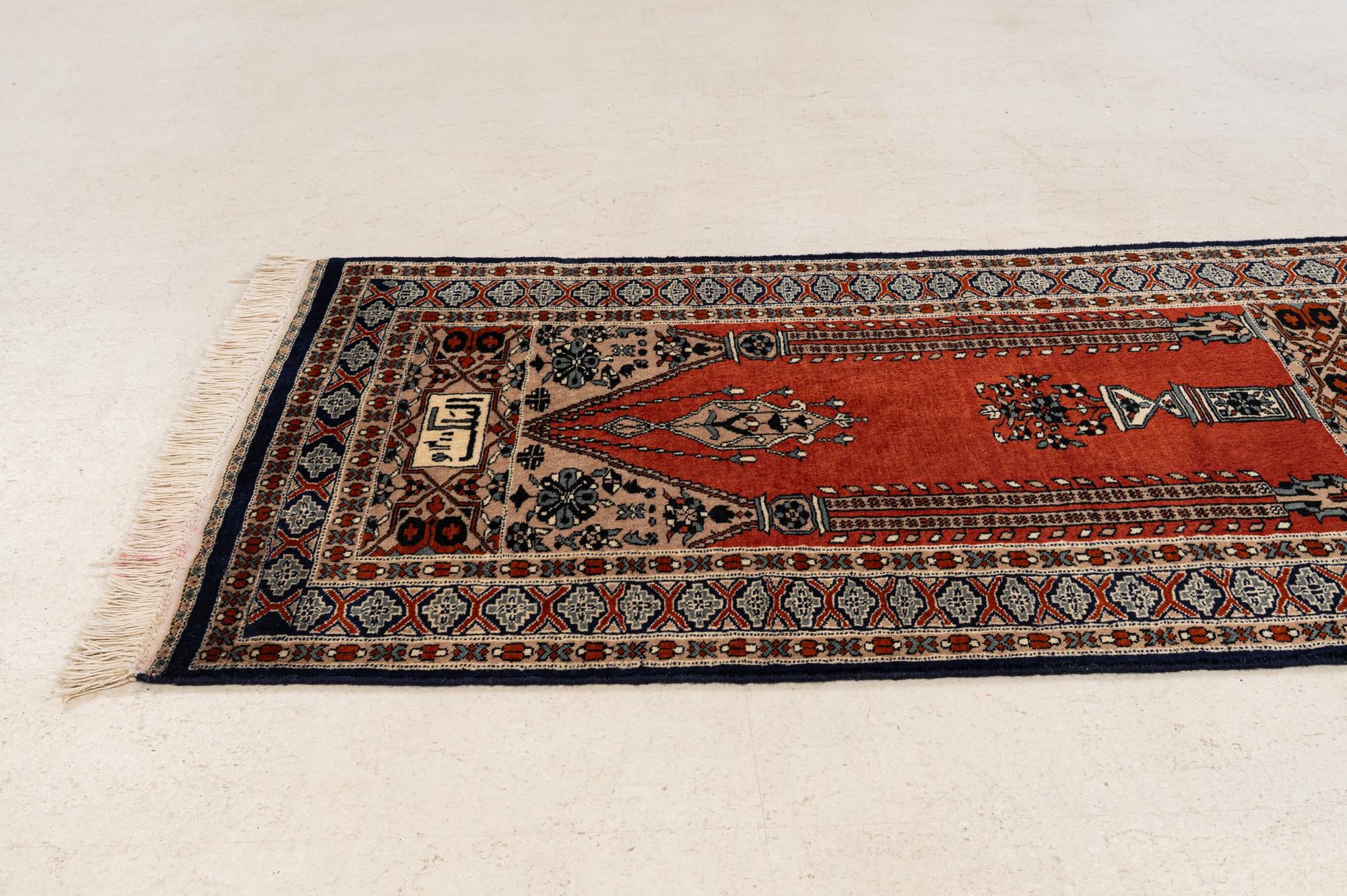 2' 8 x 4' 6 Hand Knotted Bokhara Oriental Wool Rug