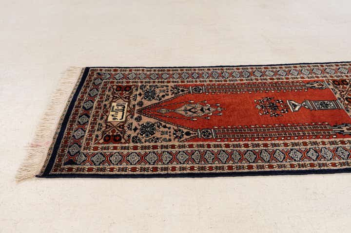 2' 8 x 4' 6 Hand Knotted Bokhara Oriental Wool Rug