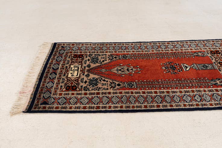 Detail image of 2' 8 x 4' 6 Hand Knotted Bokhara Oriental Wool Rug