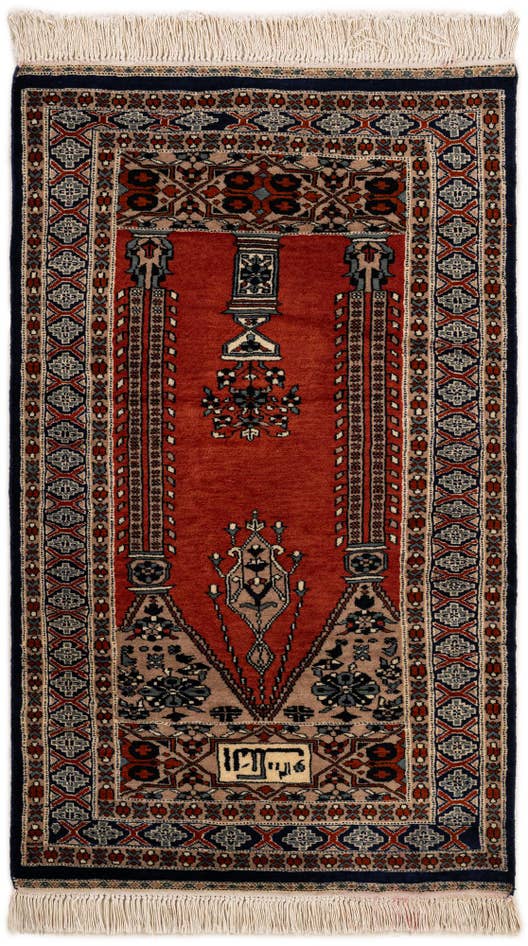 Detail image of 2' 8 x 4' 6 Hand Knotted Bokhara Oriental Wool Rug