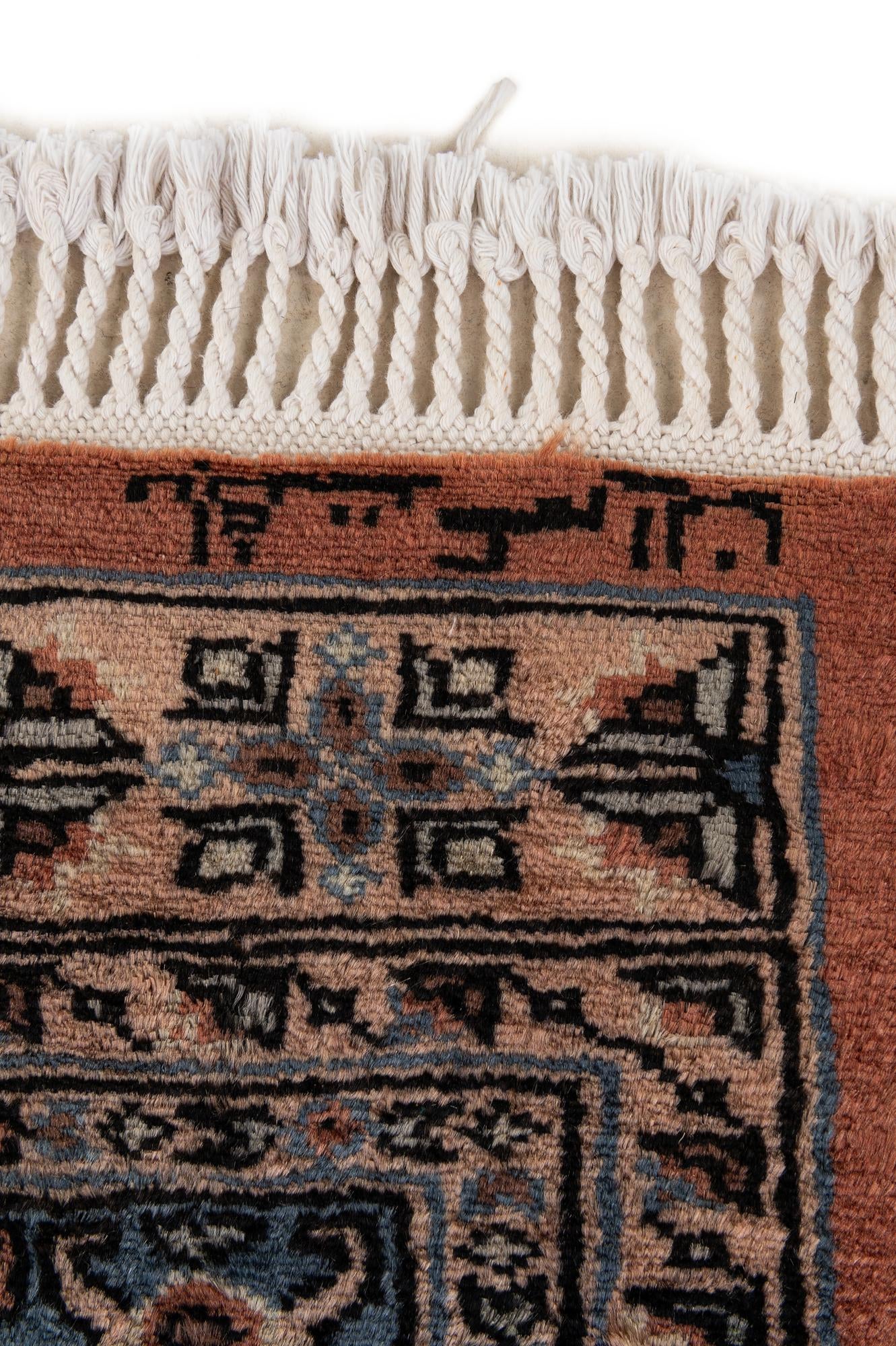 4' 3 x 6' 3 Hand Knotted Bokhara Oriental Wool Rug