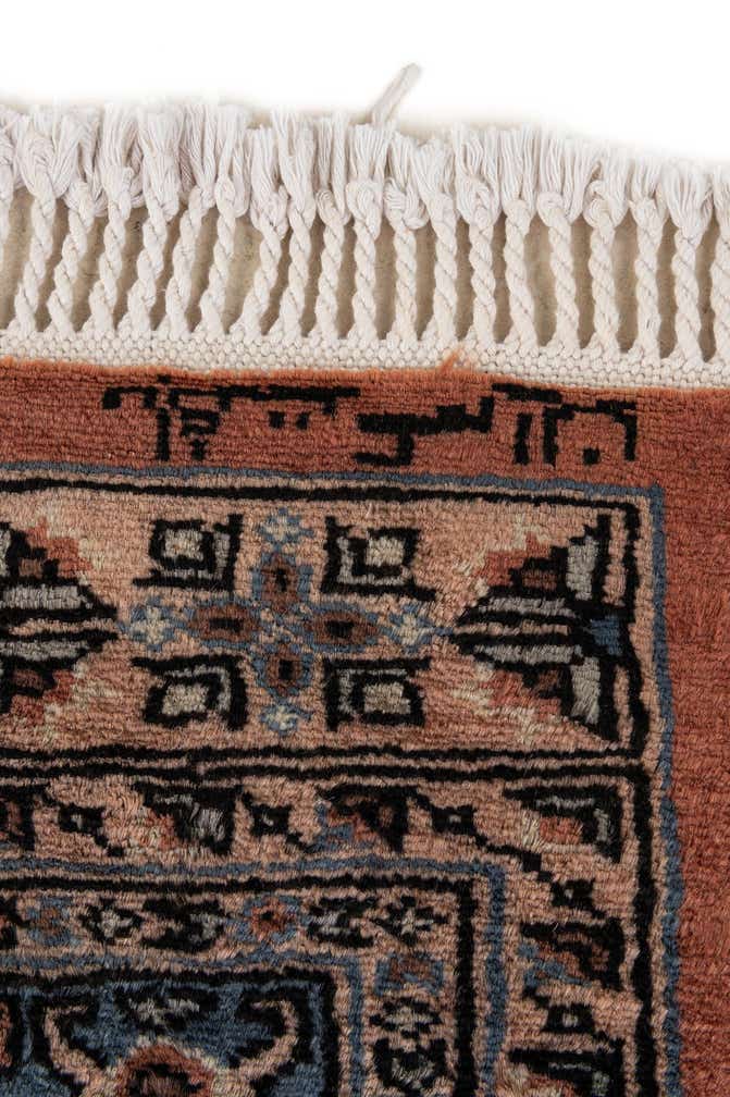 4' 3 x 6' 3 Hand Knotted Bokhara Oriental Wool Rug