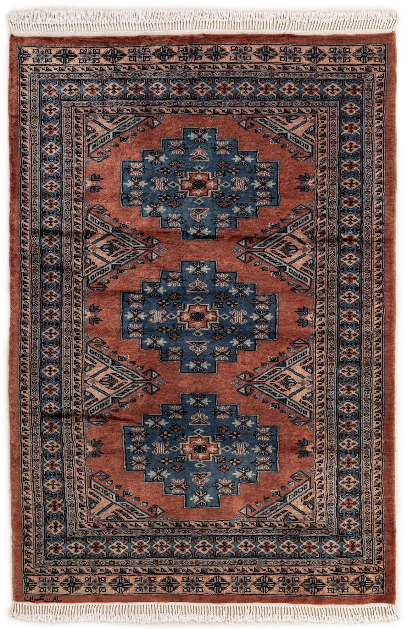 4' 3 x 6' 3 Hand Knotted Bokhara Oriental Wool Rug