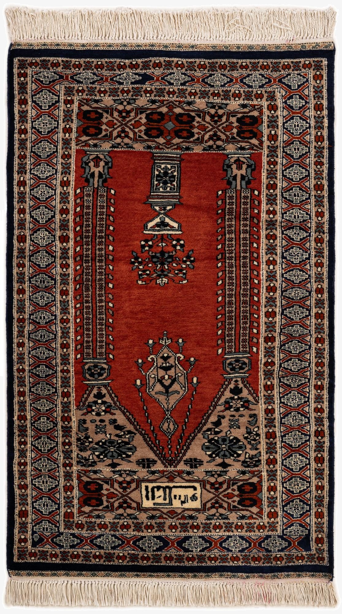 2' 8 x 4' 6  Hand Knotted Bokhara Oriental Wool Rug