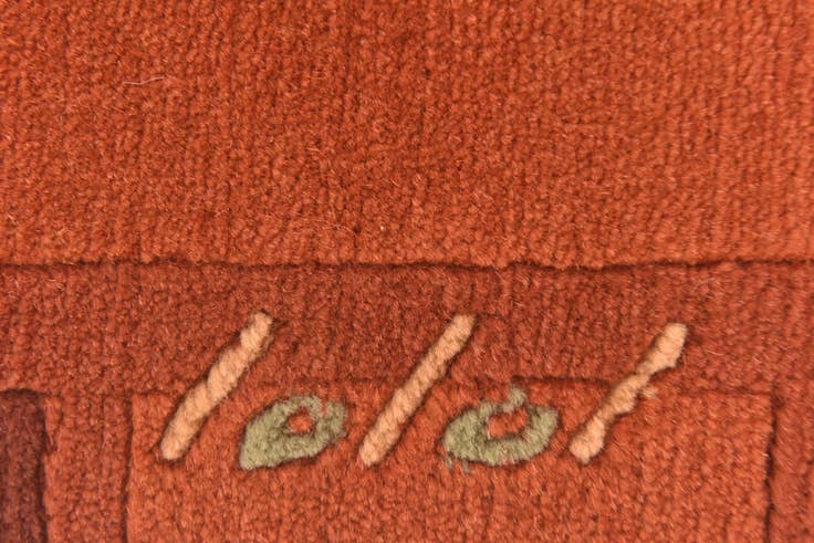 Detail image of 2' 4 x 4' 6 Hand Knotted Nepal Wool Rug