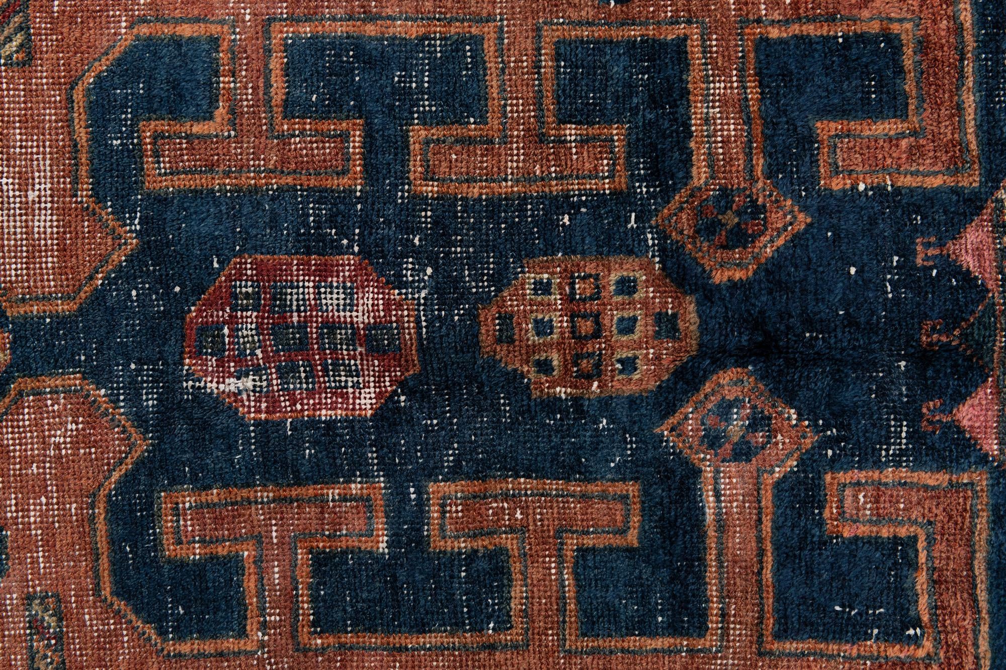 4' 7 x 7' 8 Hand Knotted Ultra Vintage Persian Wool Rug