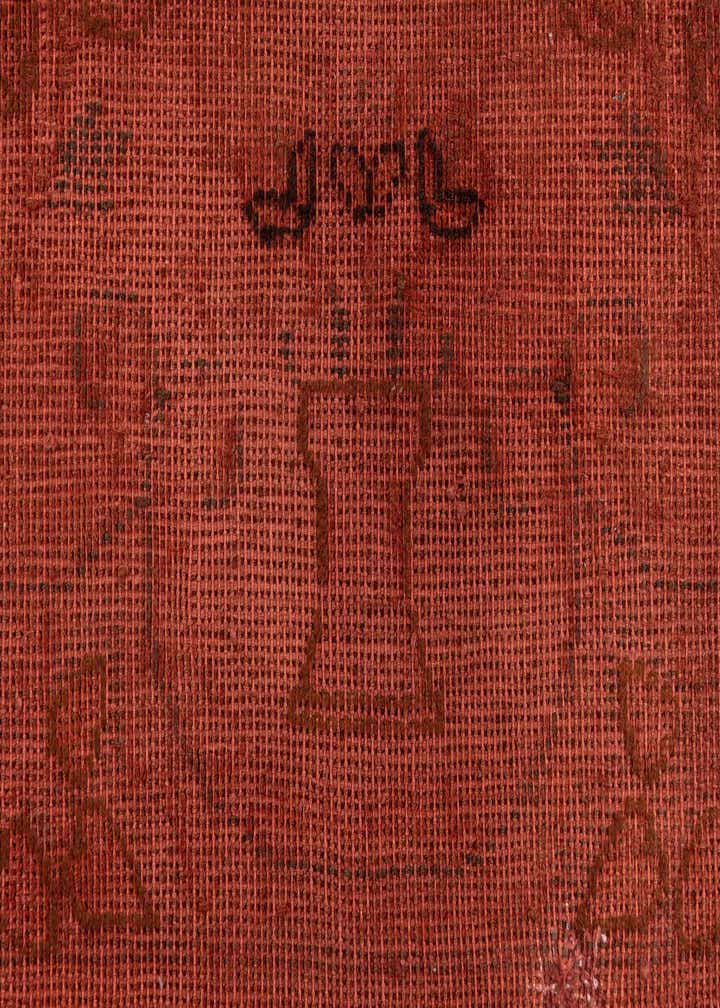 Detail image of rug