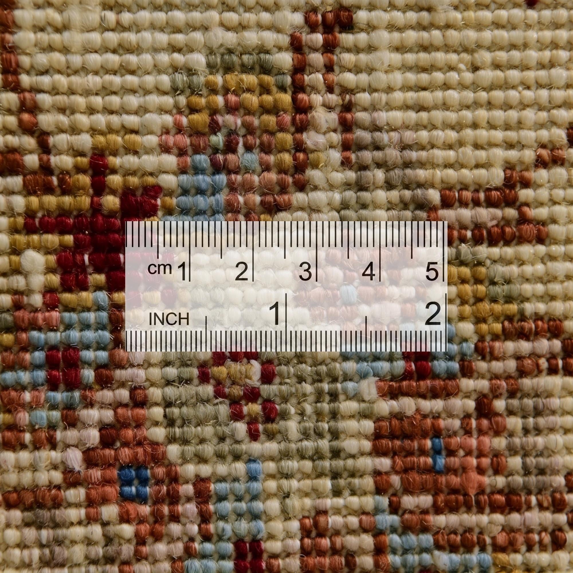 4' 2 x 6' 1 Hand Knotted Ariana Ziegler Rug