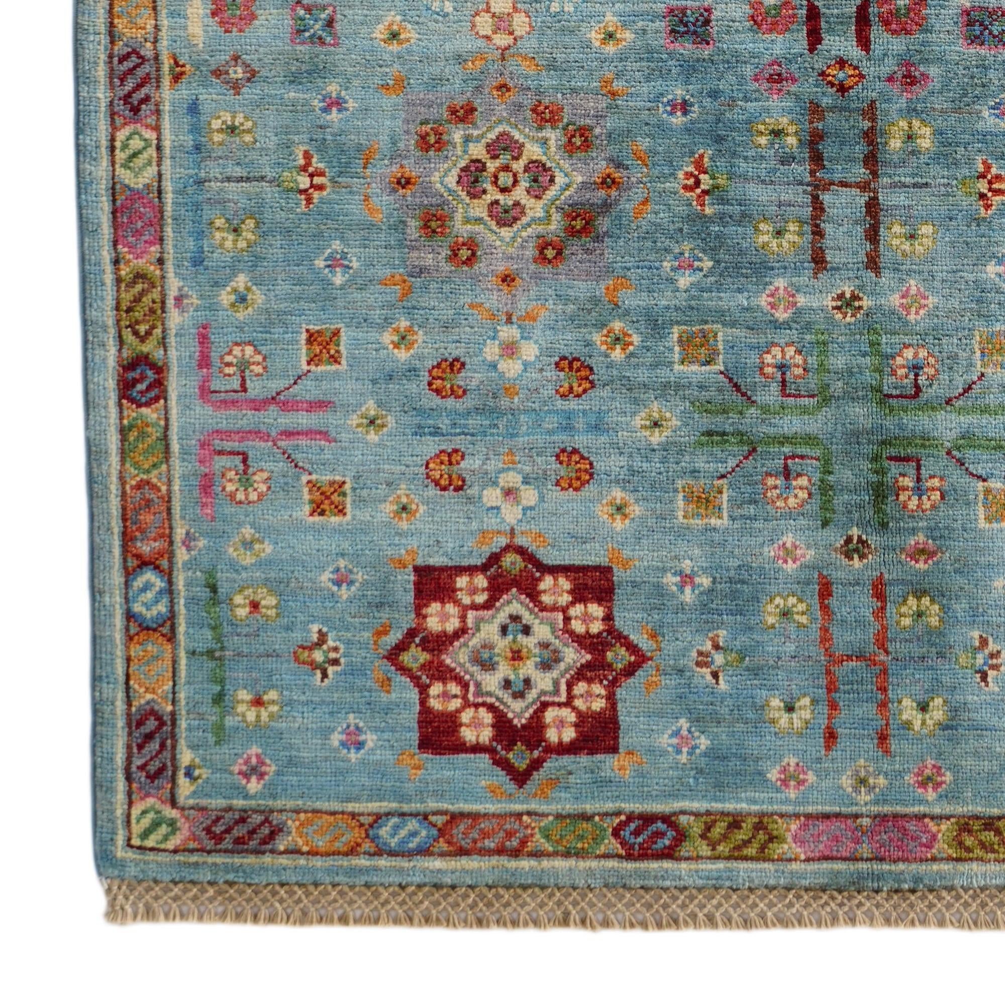 3' 6 x 5' 2 Hand Knotted Ariana Ziegler Rug