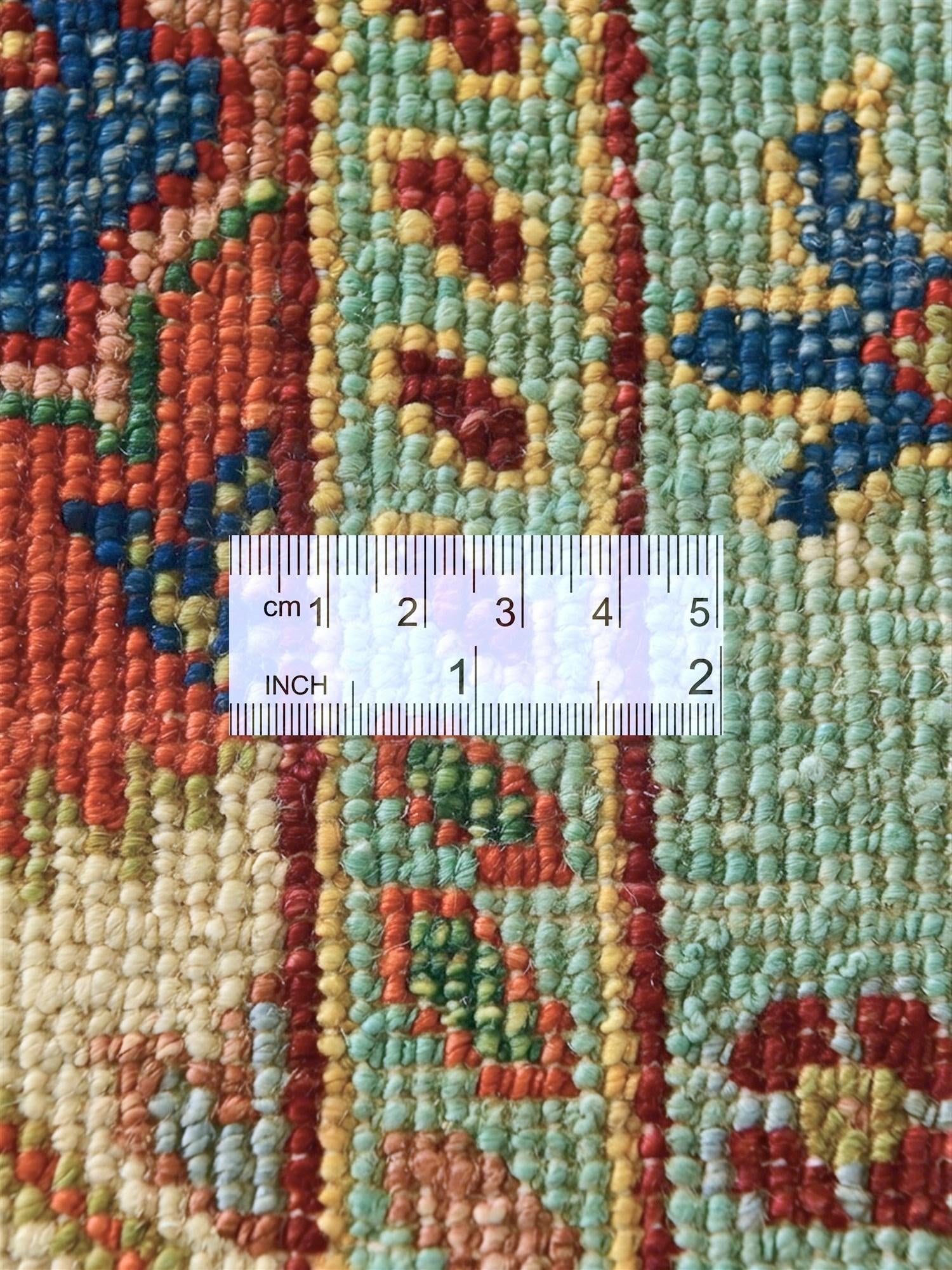 3' 4 x 5' Hand Knotted Ariana Ziegler Rug