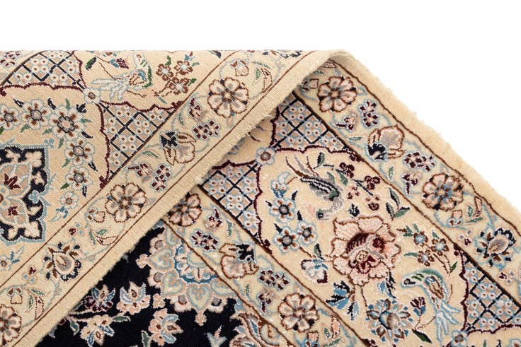 Detail image of 5' x 7' 3 Nain Rug