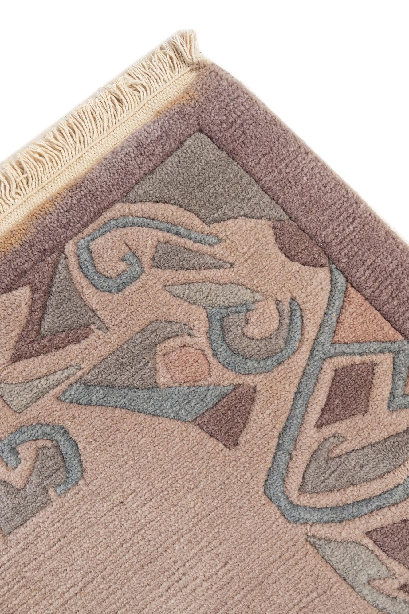 5' 1 x 5' 4 Hand Knotted Nepal Wool Square Rug