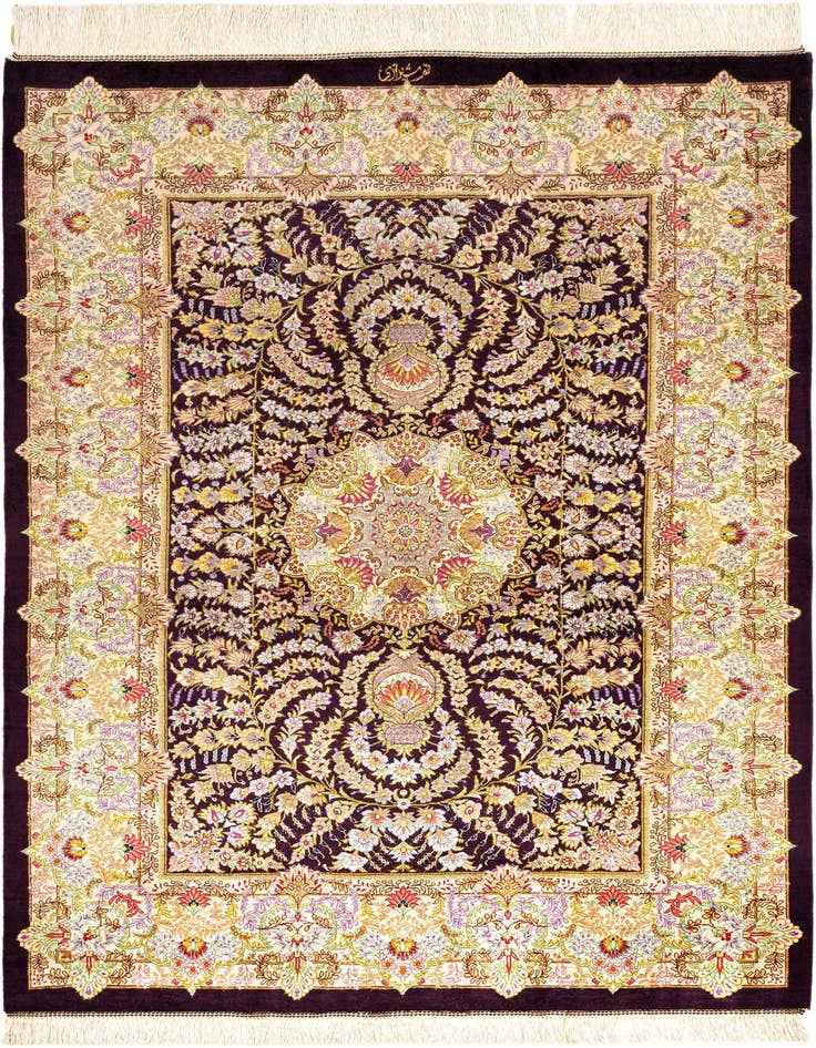 Detail image of 3' 3 x 4' 10 Ghom Silk Rug