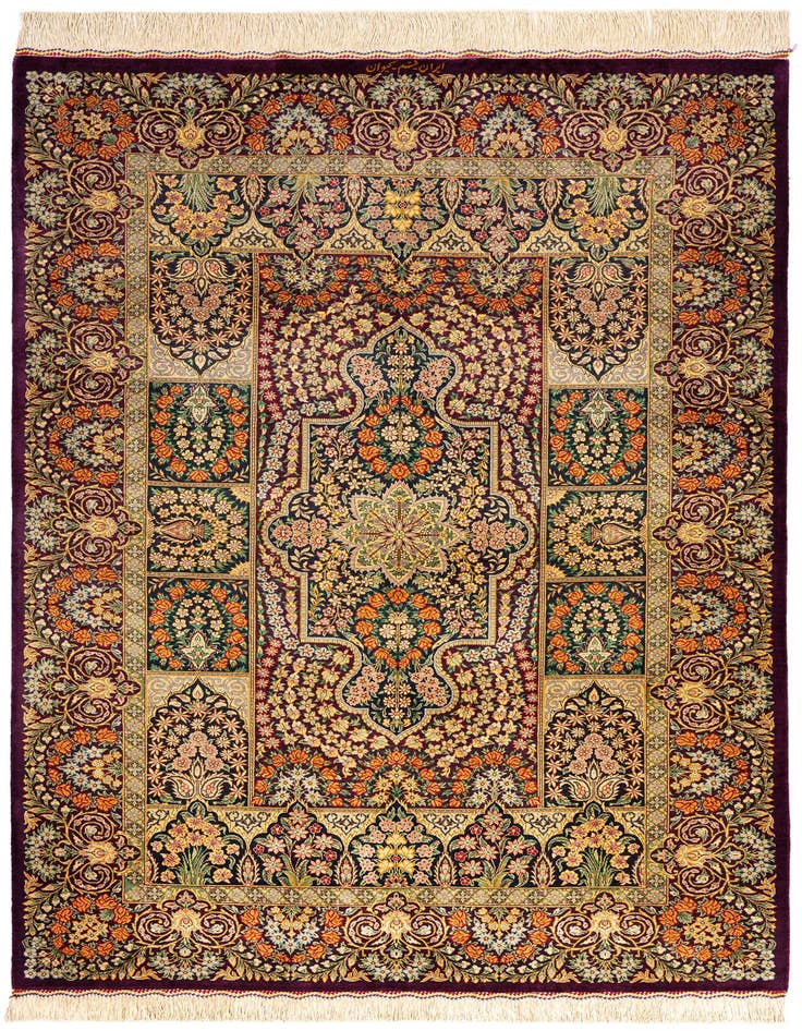 Detail image of 3' 5 x 5' Ghom Silk Rug