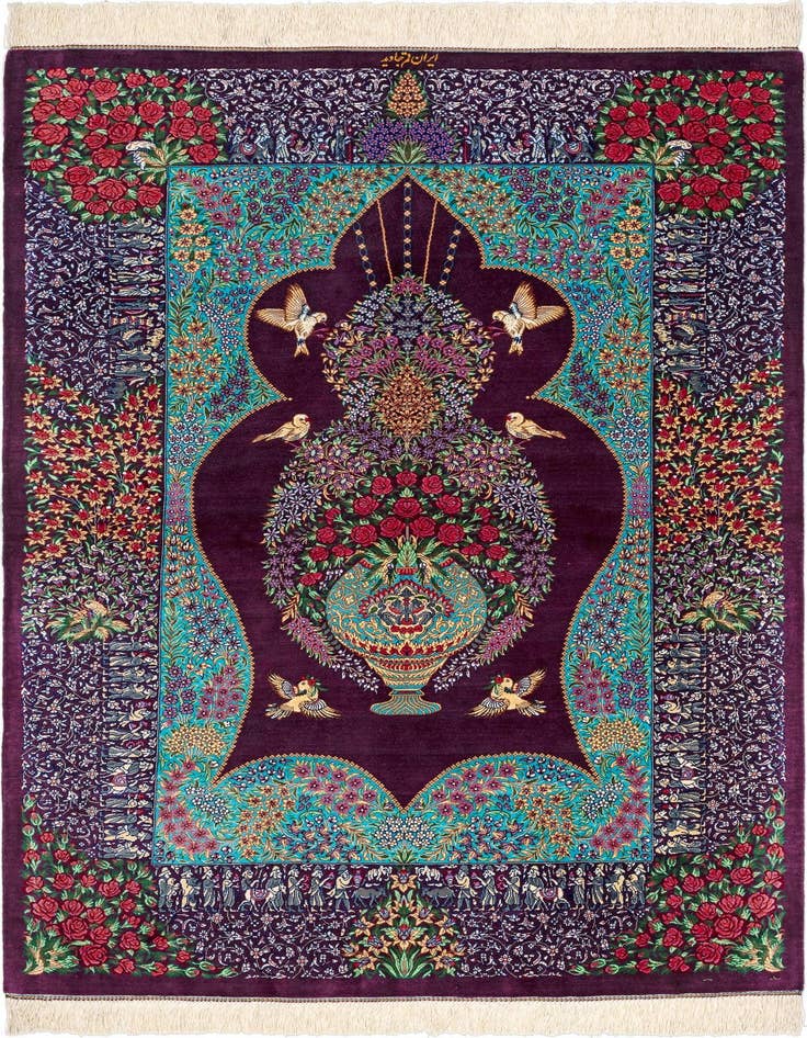 Detail image of 3' 3 x 4' 10 Ghom Silk Rug