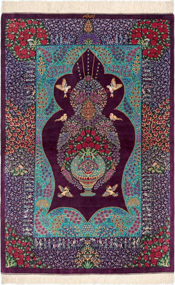 Detail image of 3' 3 x 4' 10 Ghom Silk Rug