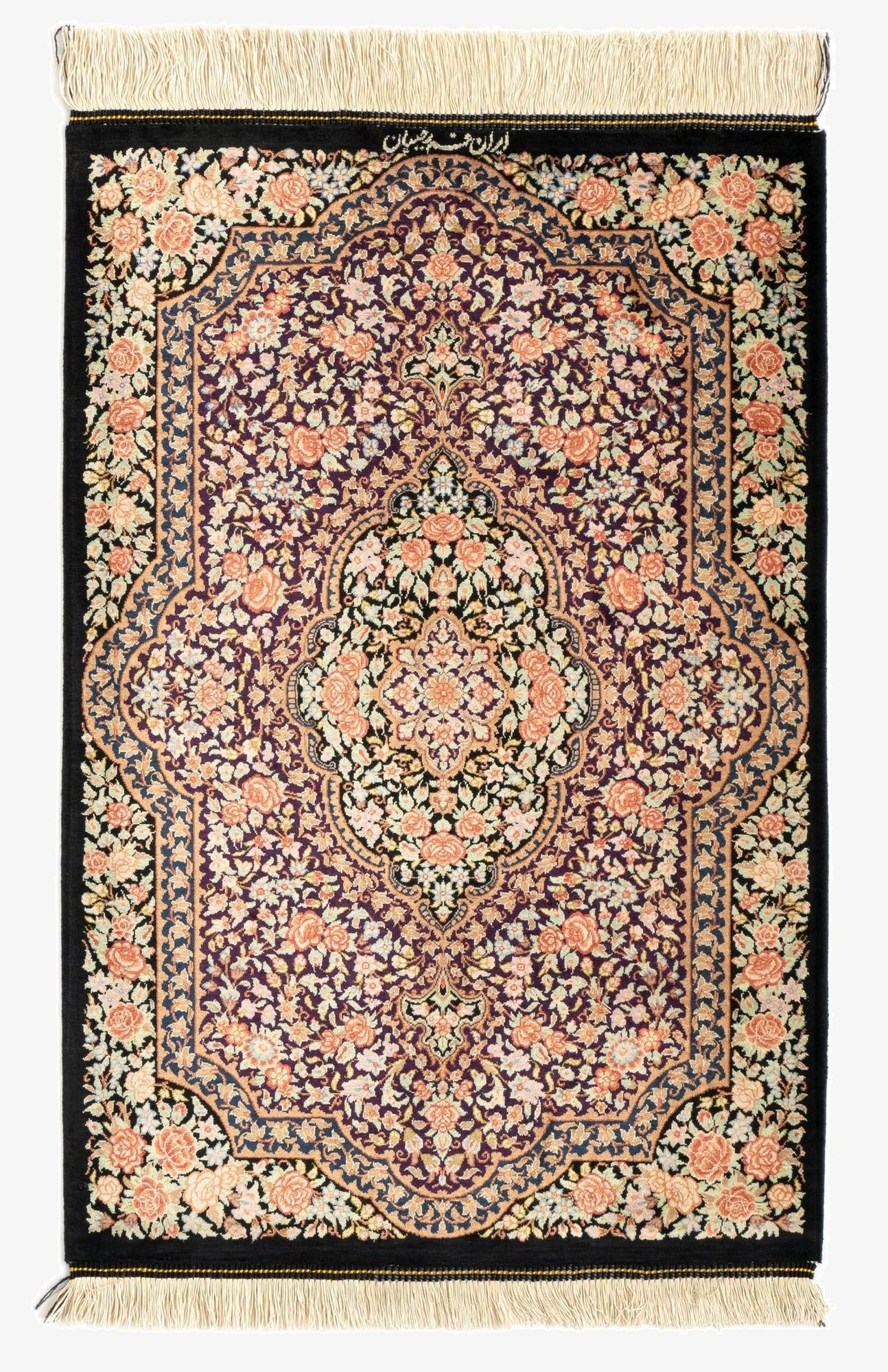 2' x 2' 11 Ghom Silk Rug