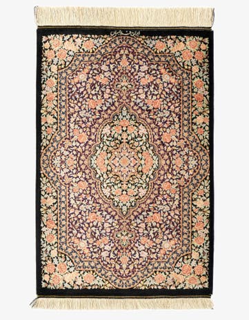 2' x 2' 11 Ghom Silk Rug