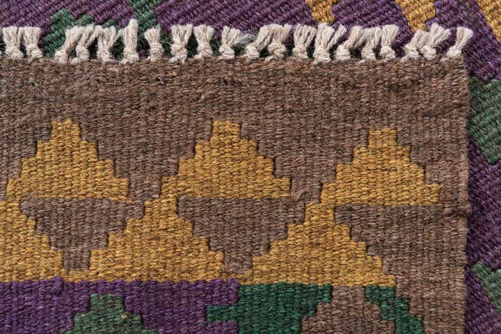 3' 5 x 5' Hand Woven Kilim Maymana Wool Rug